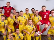 Сборная Украины по футзалу