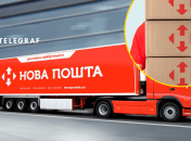 Война вносит изменения в работу НП
