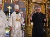 Итоги 13 января: Томос в Виннице, масштабный пожар и нападение на мэра Гданска 