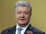 Порошенко в Давосе подчеркнул опасность популизма для Украины и Европы