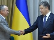 Президент назвал главные задачи для СБУ