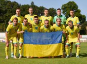 Олимпийская сборная Украины по футболу