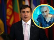 Михаил Саакашвили