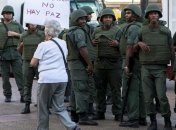 Президент Венесуэлы ввел военных в районы, где проходят демонстрации