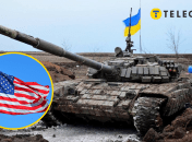 Ілюстрація