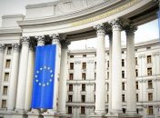 МИД Украины требует от оккупационных властей Крыма освобождения Умерова