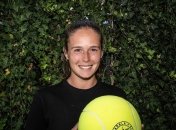 Дар'я Касаткіна