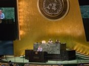 Выведите войска с Украины: В ООН призвали РФ к выполнению обязательств