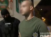 В Днепре поймали подозреваемых в жестоком избиении правозащитницы (их фото)