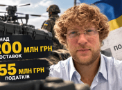 Кирилл Пахомов