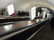 В Киеве общественный транспорт в эту ночь будет ездить до 2 ночи