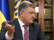 Президент считает, что ситуация на рынке газа позволяет не повышать цену