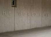 Финансирование на $135 млн: Минздрав подписал соглашение с Всемирным банком