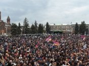 К протестам в Армении присоединился еще один город