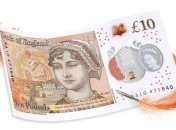 Банк Англии представил новую банкноту с изображением писательницы