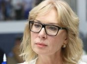 Денисова обеспокоена состоянием заключенных в оккупированном Крыму