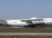 Украинская Мрия доставила в Канаду рекордный груз из Китая