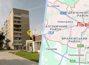 Дом построили во времена СССР