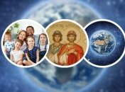 Какие завтра праздники: традиции и приметы на 15 мая