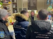 Фото с места задержания