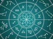 Стрельцам важно проявить добро, а Козерогам - не перенапрягаться: гороскоп на 9 ноября