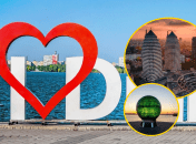 Шар желаний в Днепре