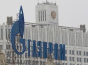 "Газпром" продолжает нарушать обязательства по транзиту газа  