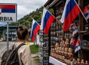 Российская символика