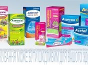 Коли турбує кашель: поради від фармацевтичної компанії "Здоров’я"