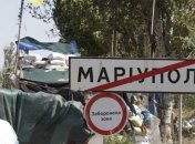 Мариуполь: при досмотре авто на блок-посте произошел взрыв