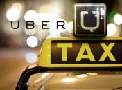 Uber планирует запустить летающие такси к 2020 году