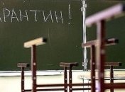 В Киеве у двух учителей обнаружили COVID-19