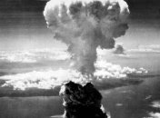 Япония объявила негуманными американские бомбардировки 1945 года