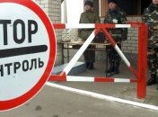 Пограничники возобновили работу на пункте пропуска "Крым"