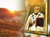 Яке сьогодні свято — День Григорія Чудотворця