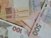 Минфин сообщил сколько составил дефицит общего госбюджета 