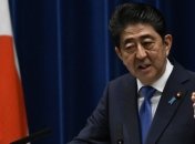 В Японии проведут досрочные выборы