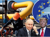 Європа заговорила про російський газ