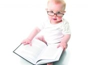 1 час, чтобы вырастить гения (карточки Домана в подарок)