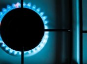 Сверхначисления в платежках: три облгаза оштрафованы решением НКРЭКУ