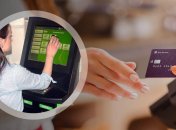 Переводы с карты на карту