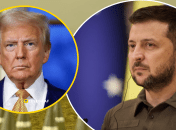 Володимир Зеленський та Дональд Трамп