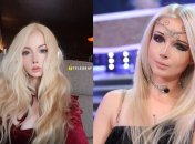 Валерия Лукьянова