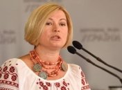 Сущенко и Сенцов написали письма Геращенко