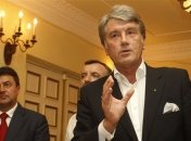 "Наша Украина" возмущена заявлением о Ющенко