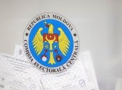 Соратник Додона избран мэром Кишинева