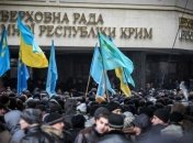 Чотирьом кримським "прокурорам" оголосили підозру