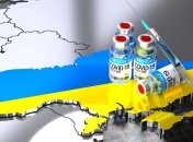 Вакцинація в Україні