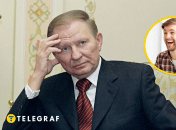 Леонид Кучма и смеющийся парень