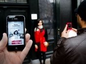 "Дневник Анны Франк" станет мобильным приложением